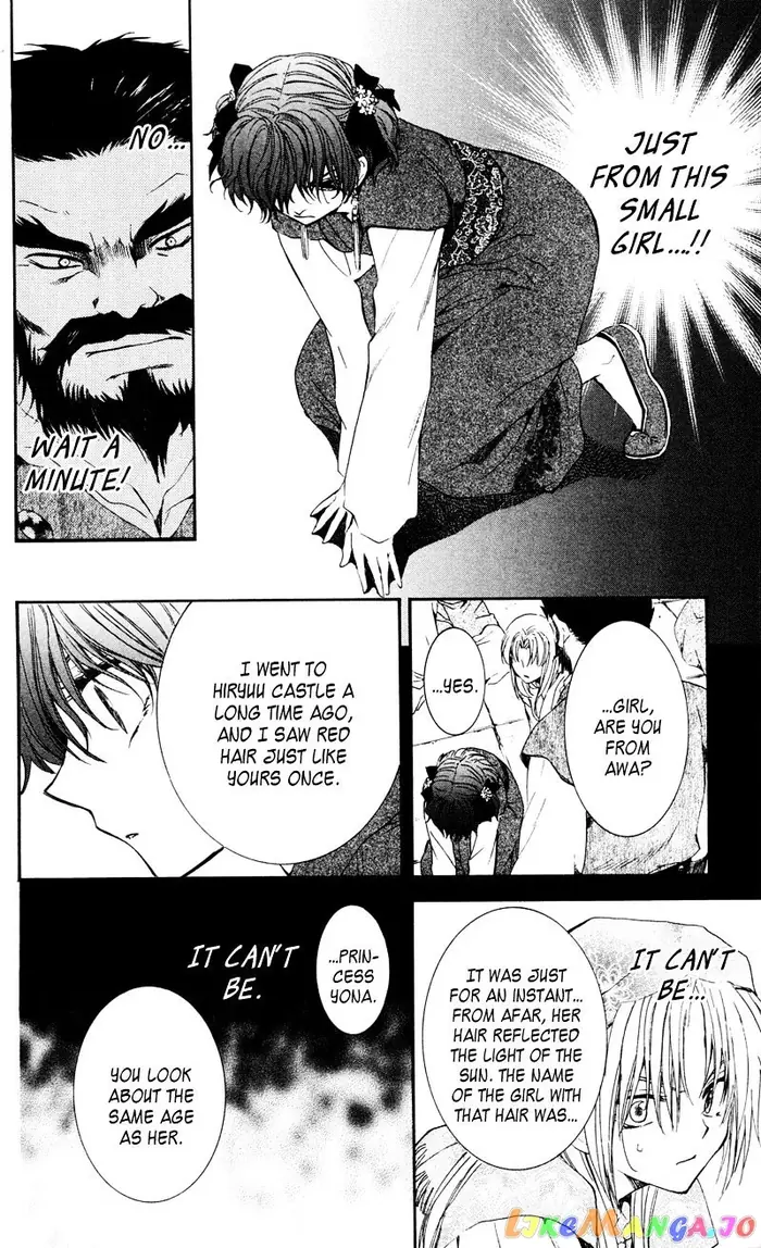Yona of the Dawn Chapter 35 image 12_optimized